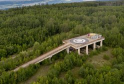 Raketová základna Klondajk